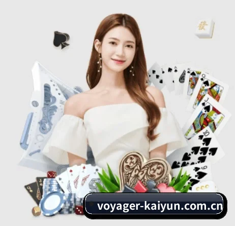 开云体育官网 APP | kaiyun